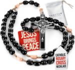 Catholic Rosary Necklace Italian Black Wood – Large Bead Prayer Gift