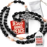 Catholic Rosary Necklace Italian Black Wood – Large Bead Prayer Gift